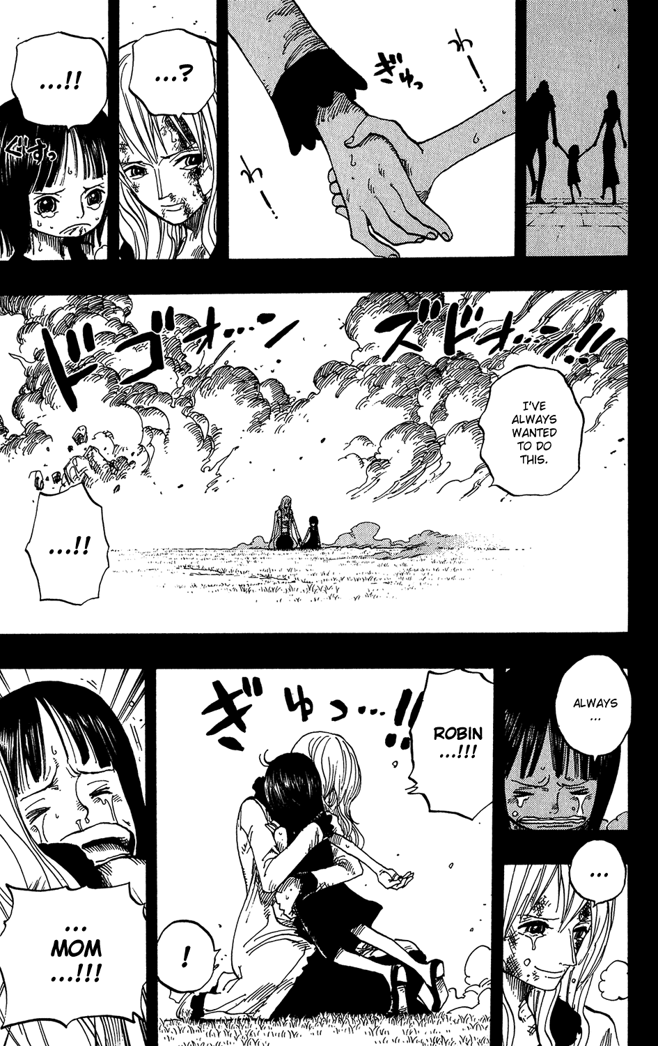 One Piece - Chapter 396 - Page 5