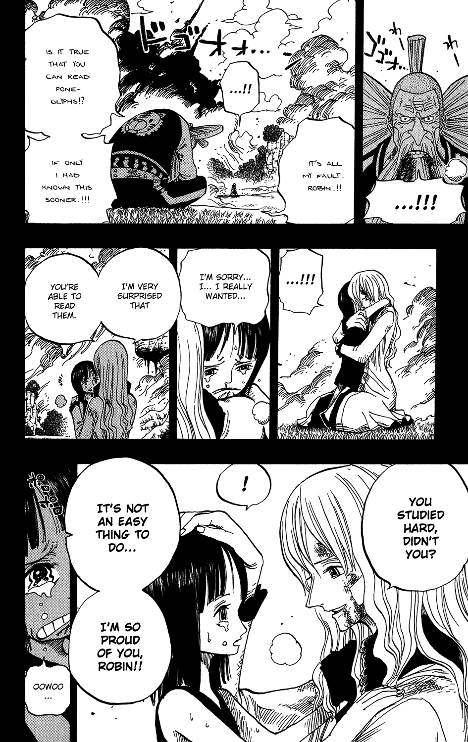 One Piece - Chapter 396 - Page 6