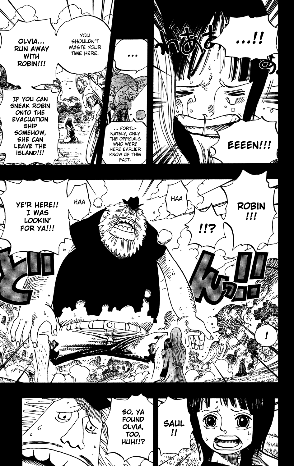 One Piece - Chapter 396 - Page 7