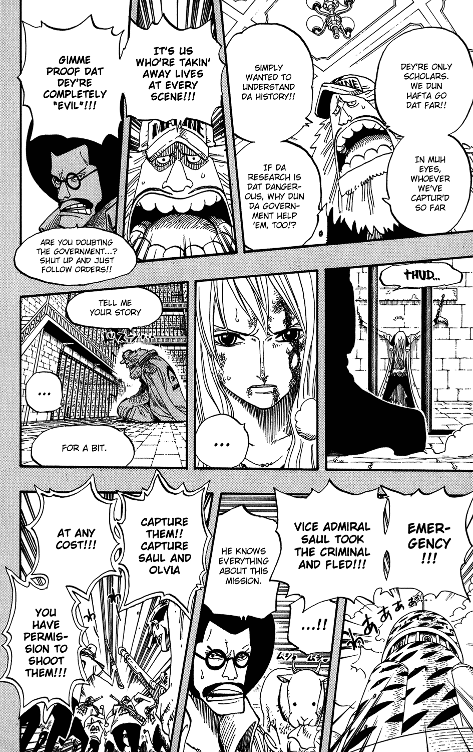 One Piece - Chapter 396 - Page 14
