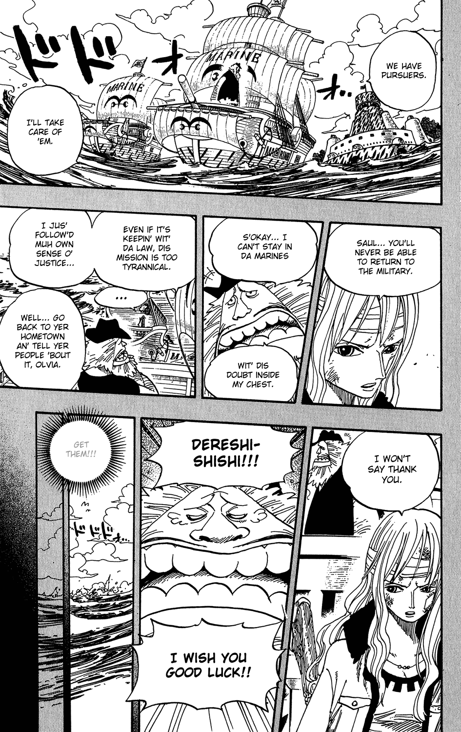 One Piece - Chapter 396 - Page 15