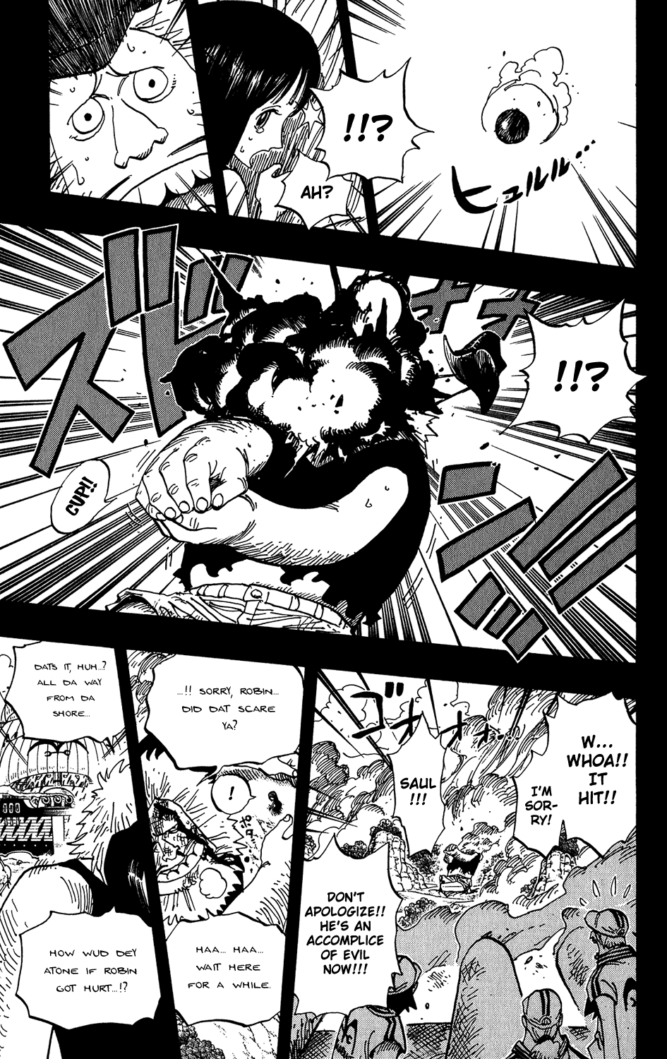 One Piece - Chapter 396 - Page 17