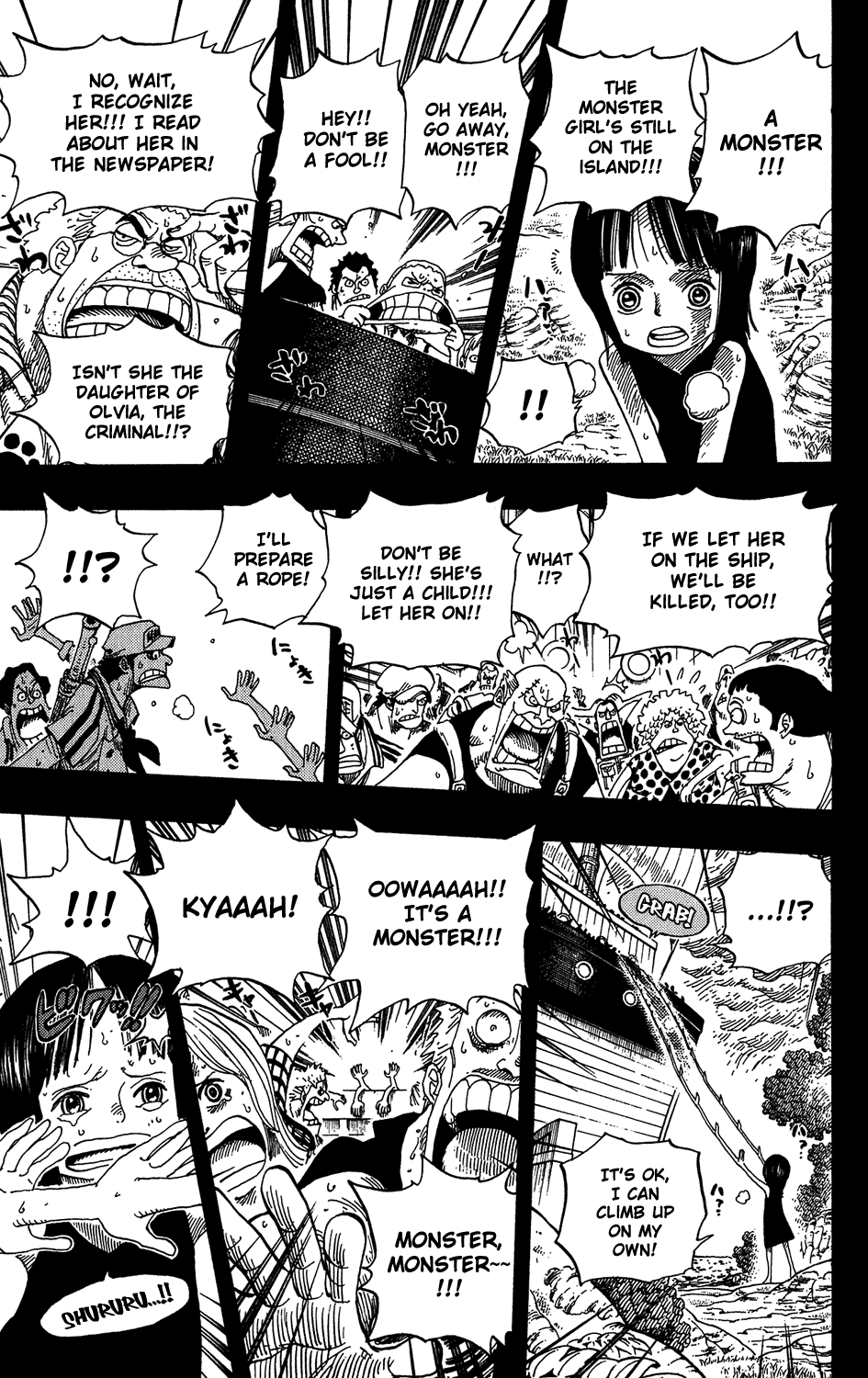 One Piece - Chapter 397 - Page 7