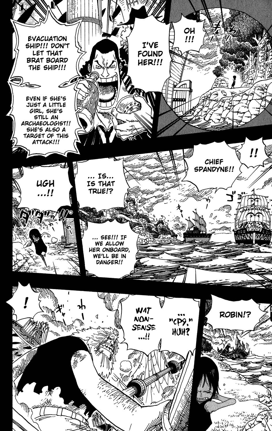 One Piece - Chapter 397 - Page 8