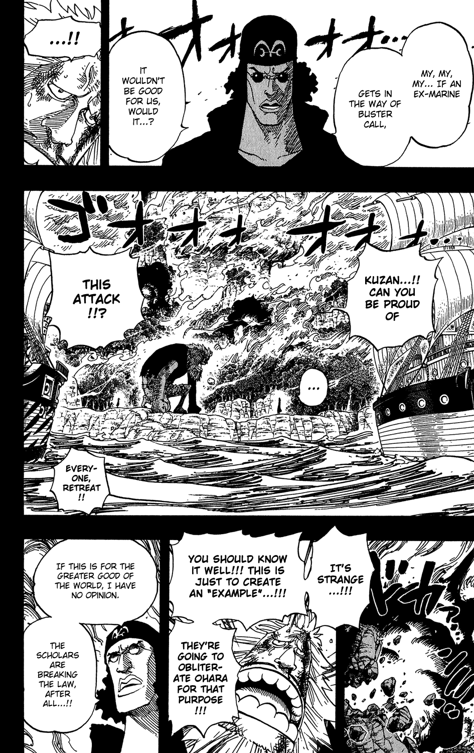 One Piece - Chapter 397 - Page 10