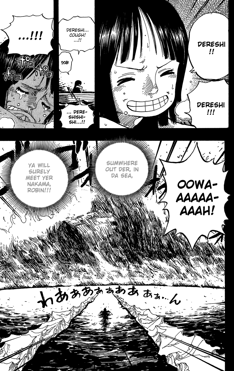 One Piece - Chapter 397 - Page 19