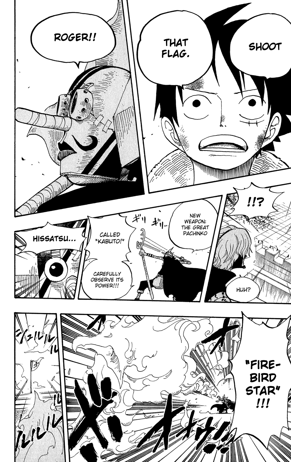 One Piece - Chapter 398 - Page 12
