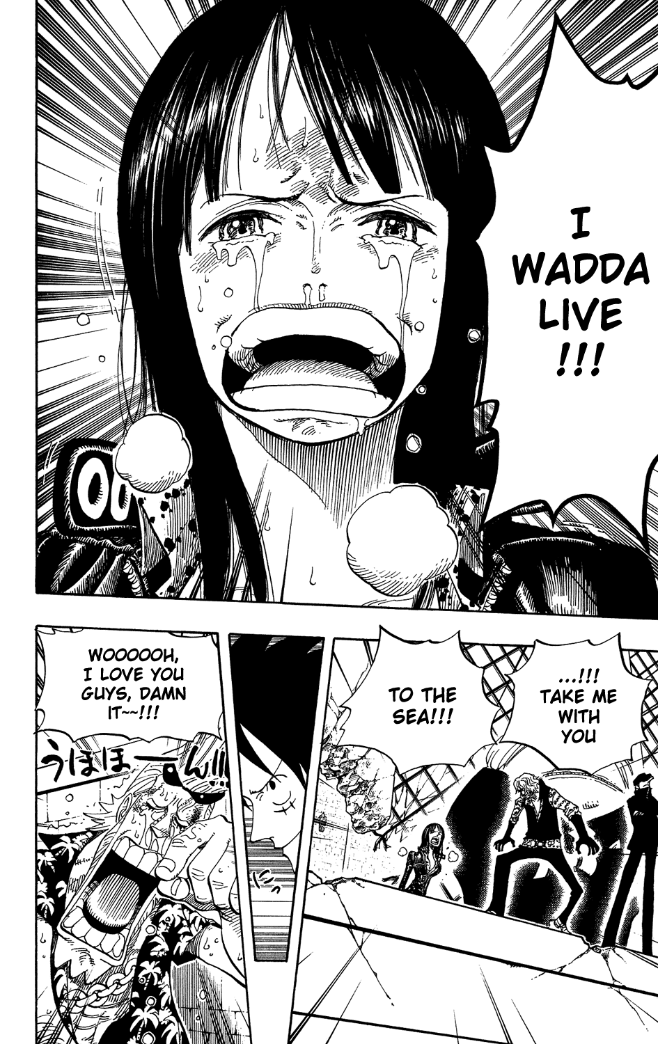 One Piece - Chapter 398 - Page 17