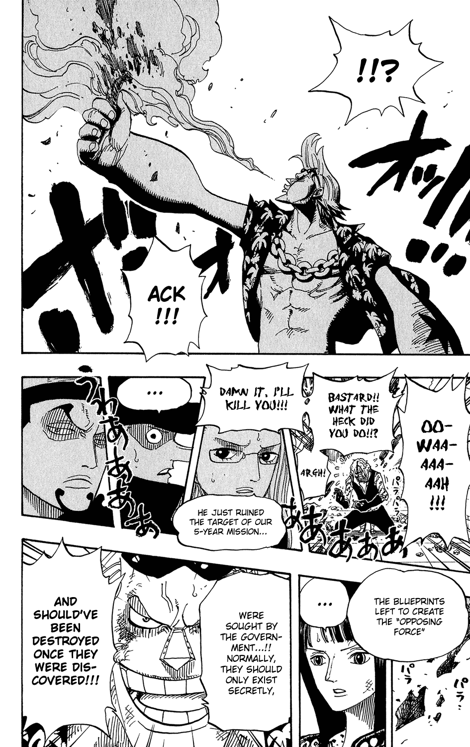 One Piece - Chapter 399 - Page 12
