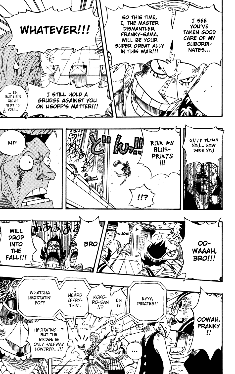One Piece - Chapter 399 - Page 15
