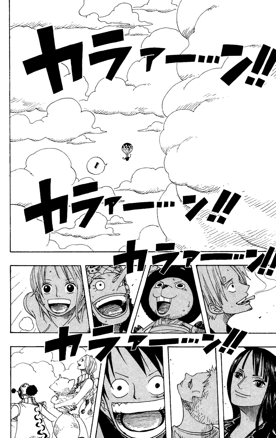 One Piece - Chapter 302 - Page 15