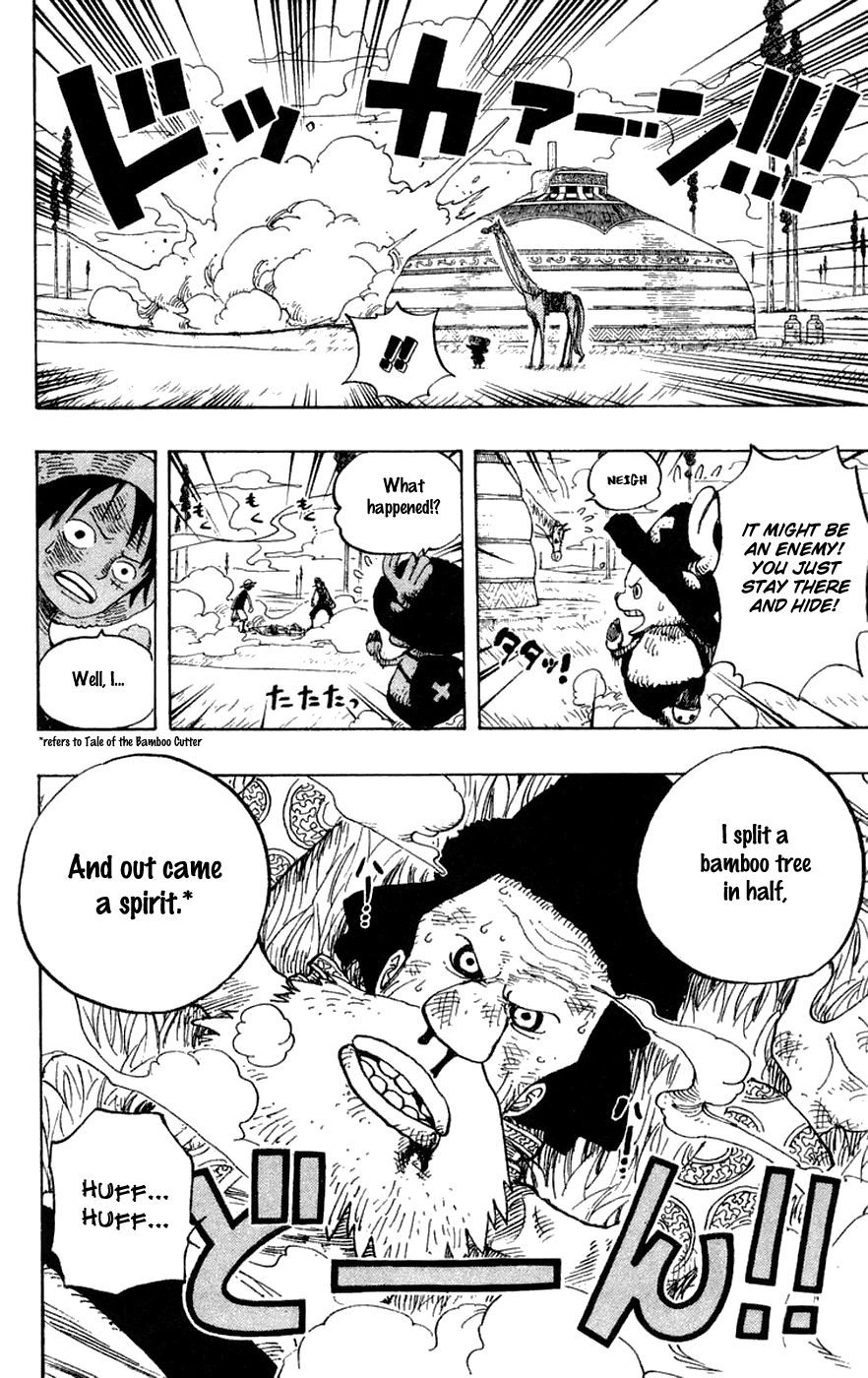 One Piece - Chapter 304 - Page 15