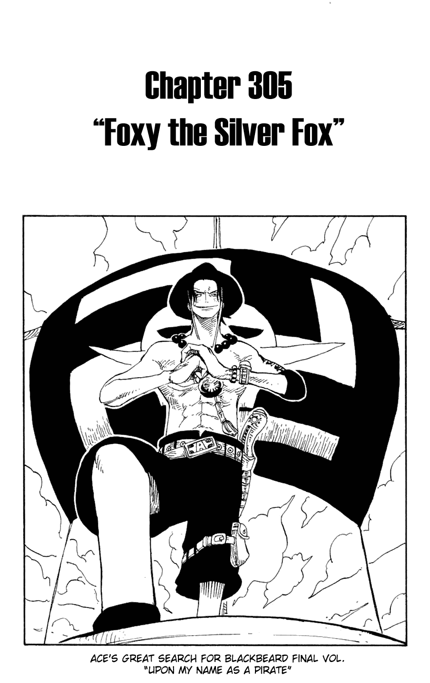 One Piece - Chapter 305 - Page 1