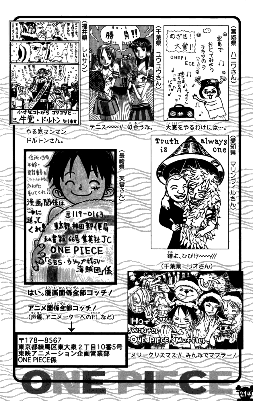 One Piece - Chapter 305 - Page 22