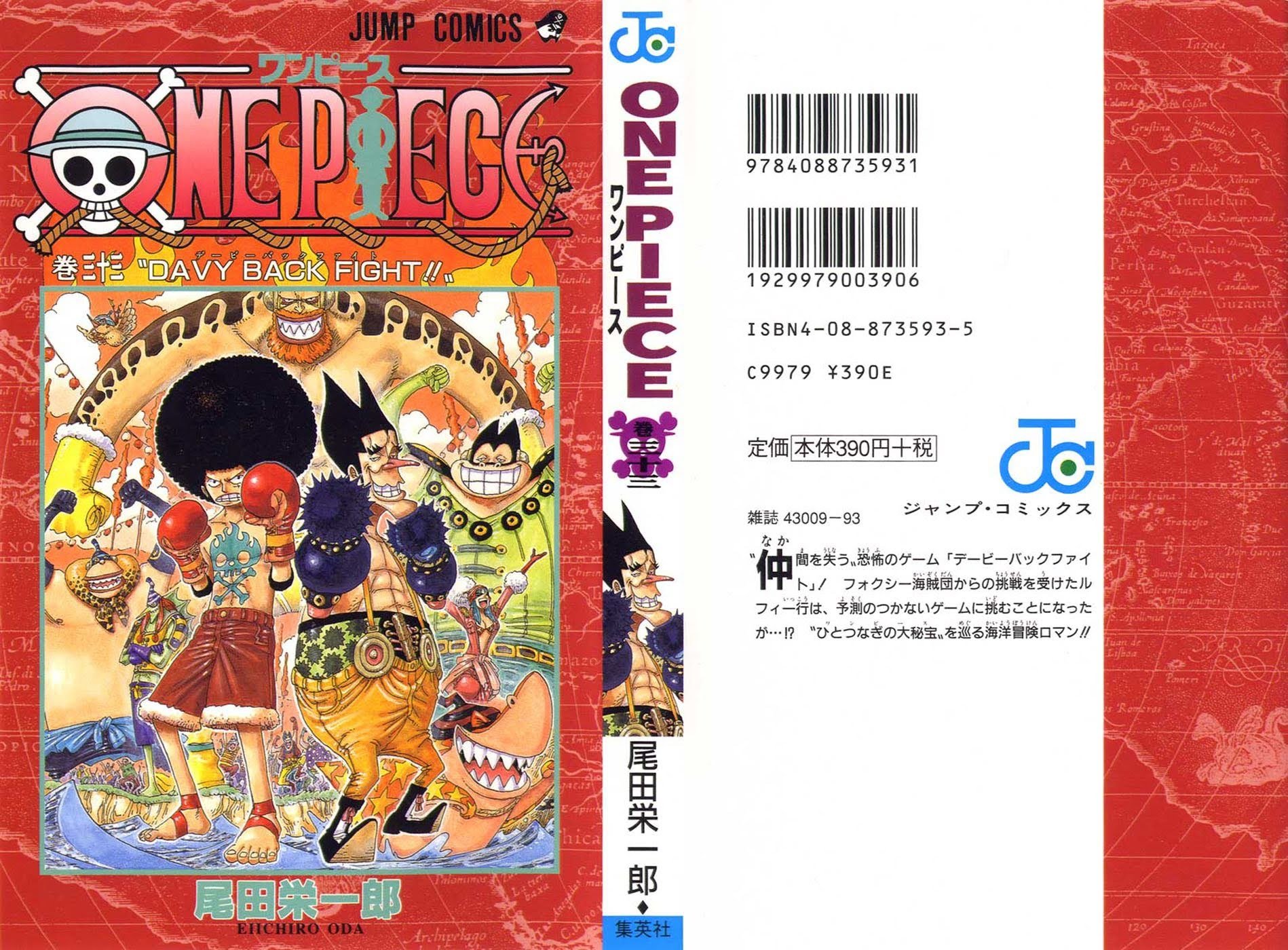 One Piece - Chapter 306 - Page 1