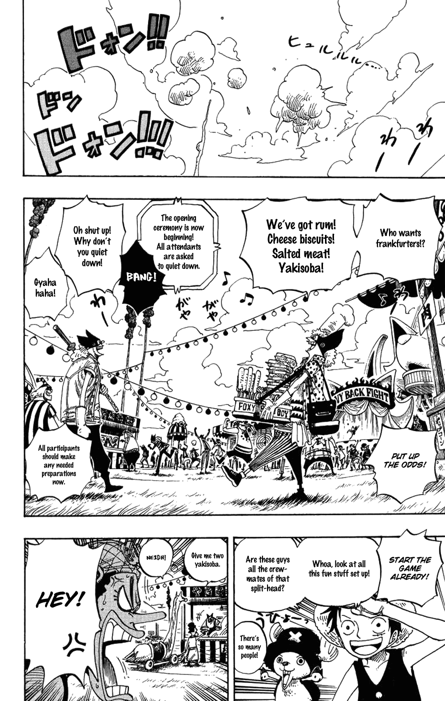 One Piece - Chapter 306 - Page 17