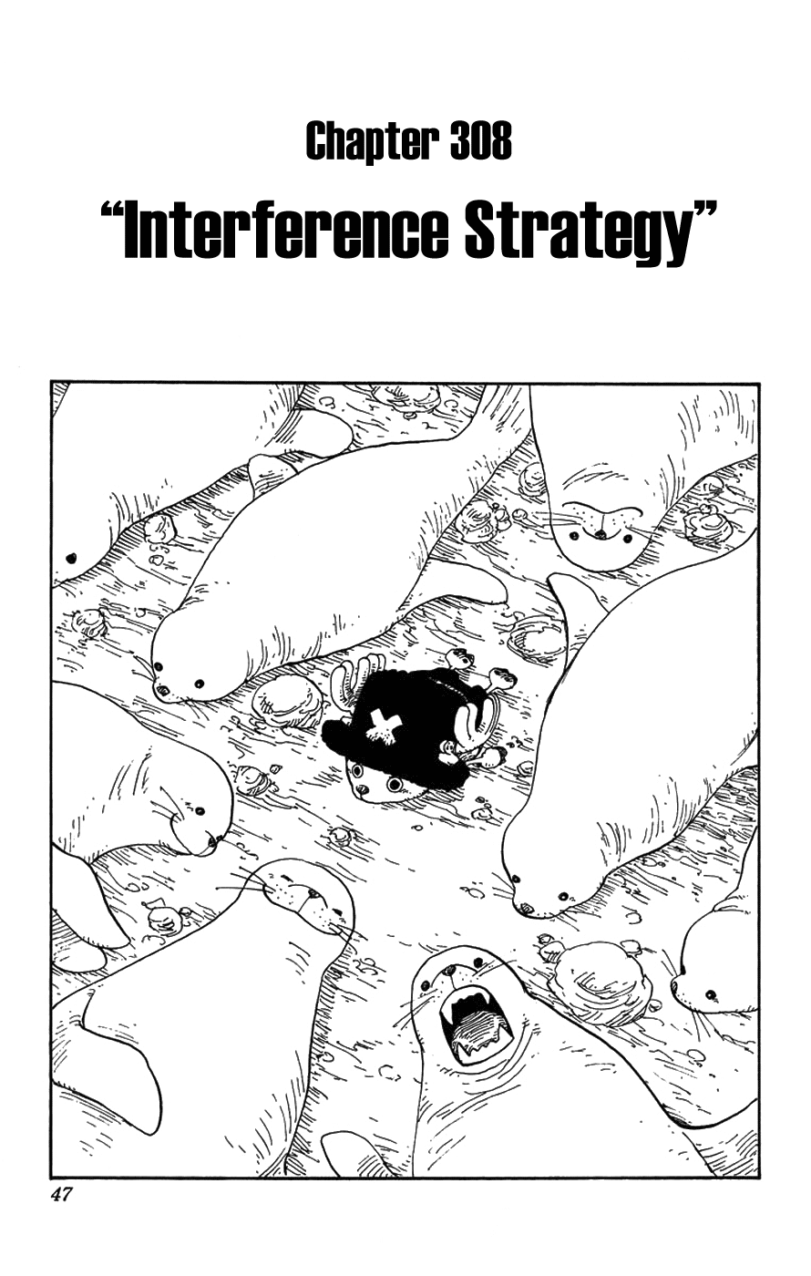 One Piece - Chapter 308 - Page 1