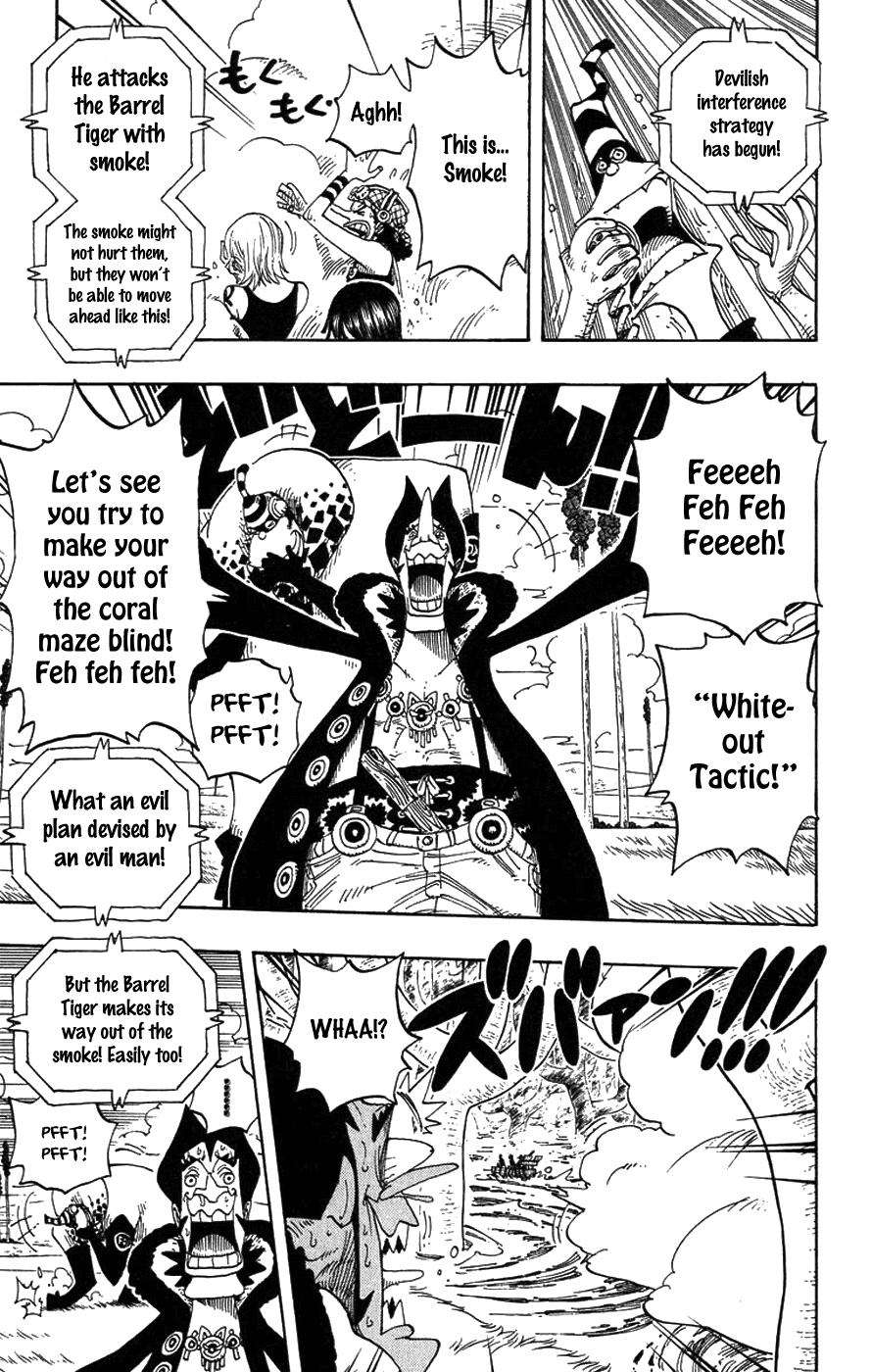 One Piece - Chapter 308 - Page 7