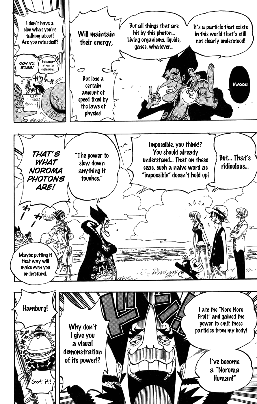 One Piece - Chapter 309 - Page 5