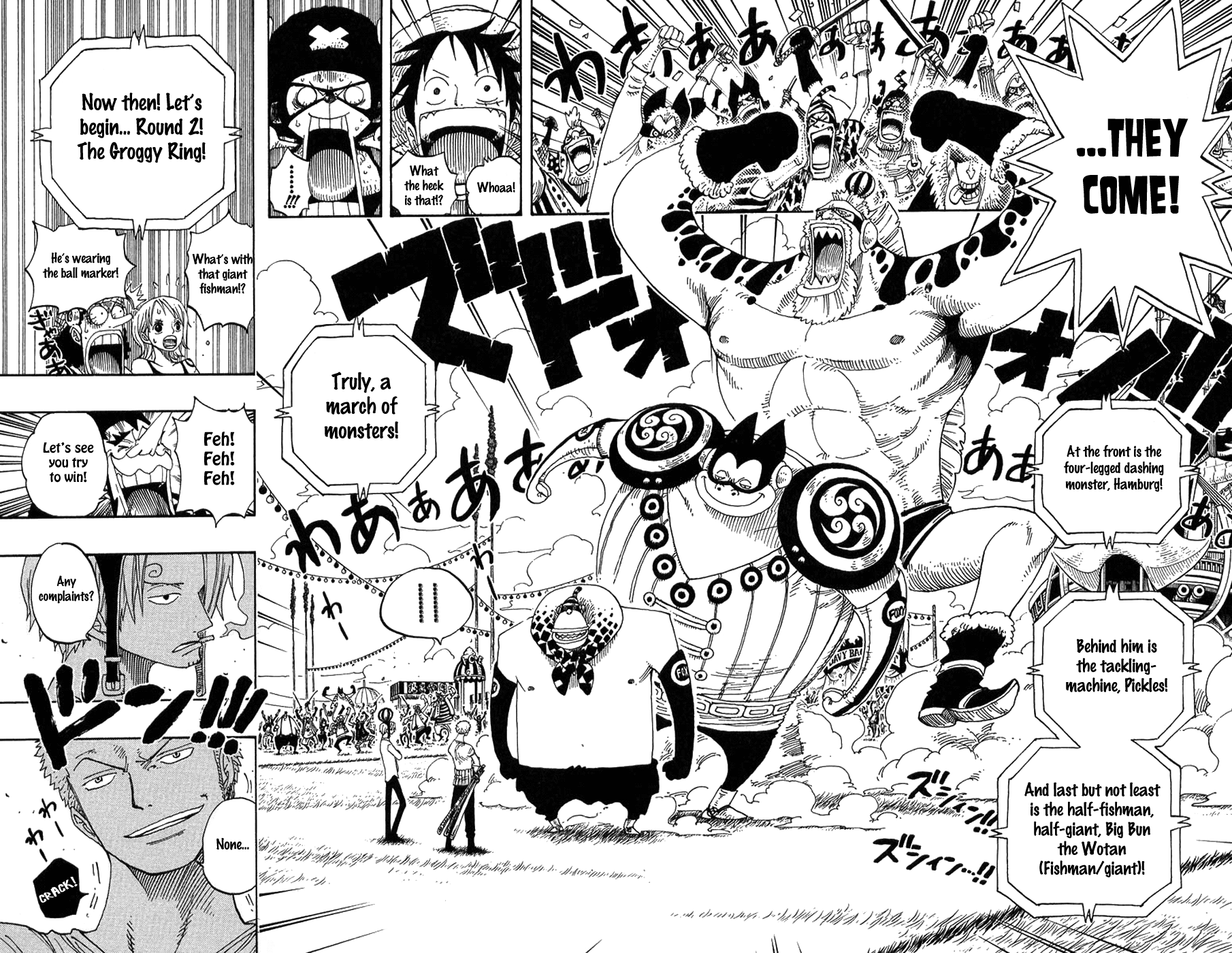 One Piece - Chapter 309 - Page 17