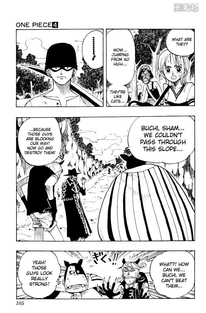 One Piece - Chapter 31 - Page 15