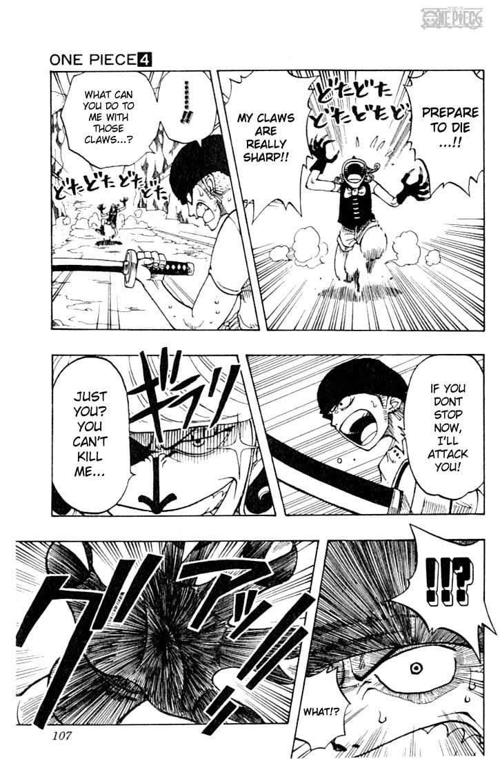 One Piece - Chapter 31 - Page 17