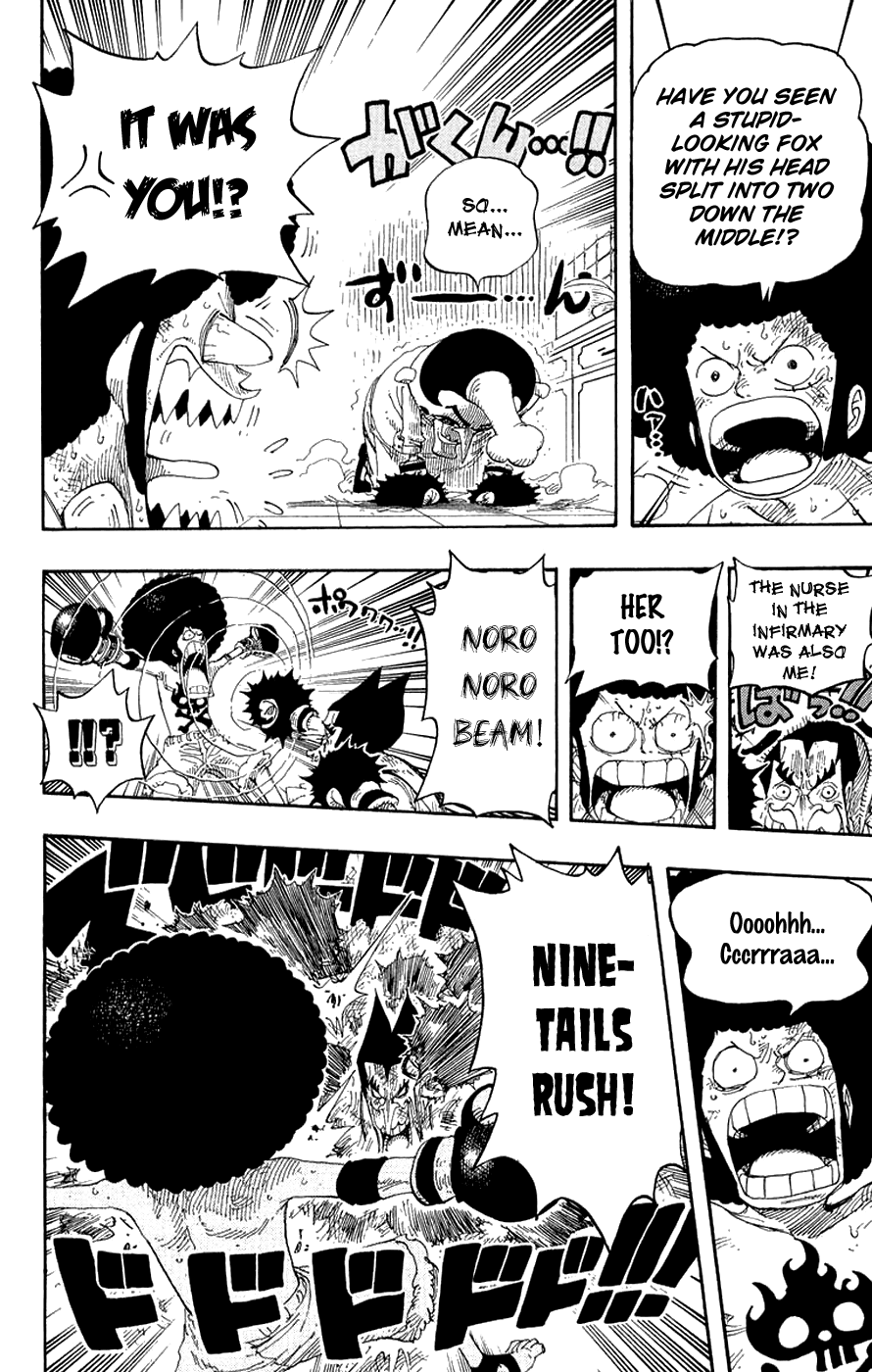 One Piece - Chapter 315 - Page 18