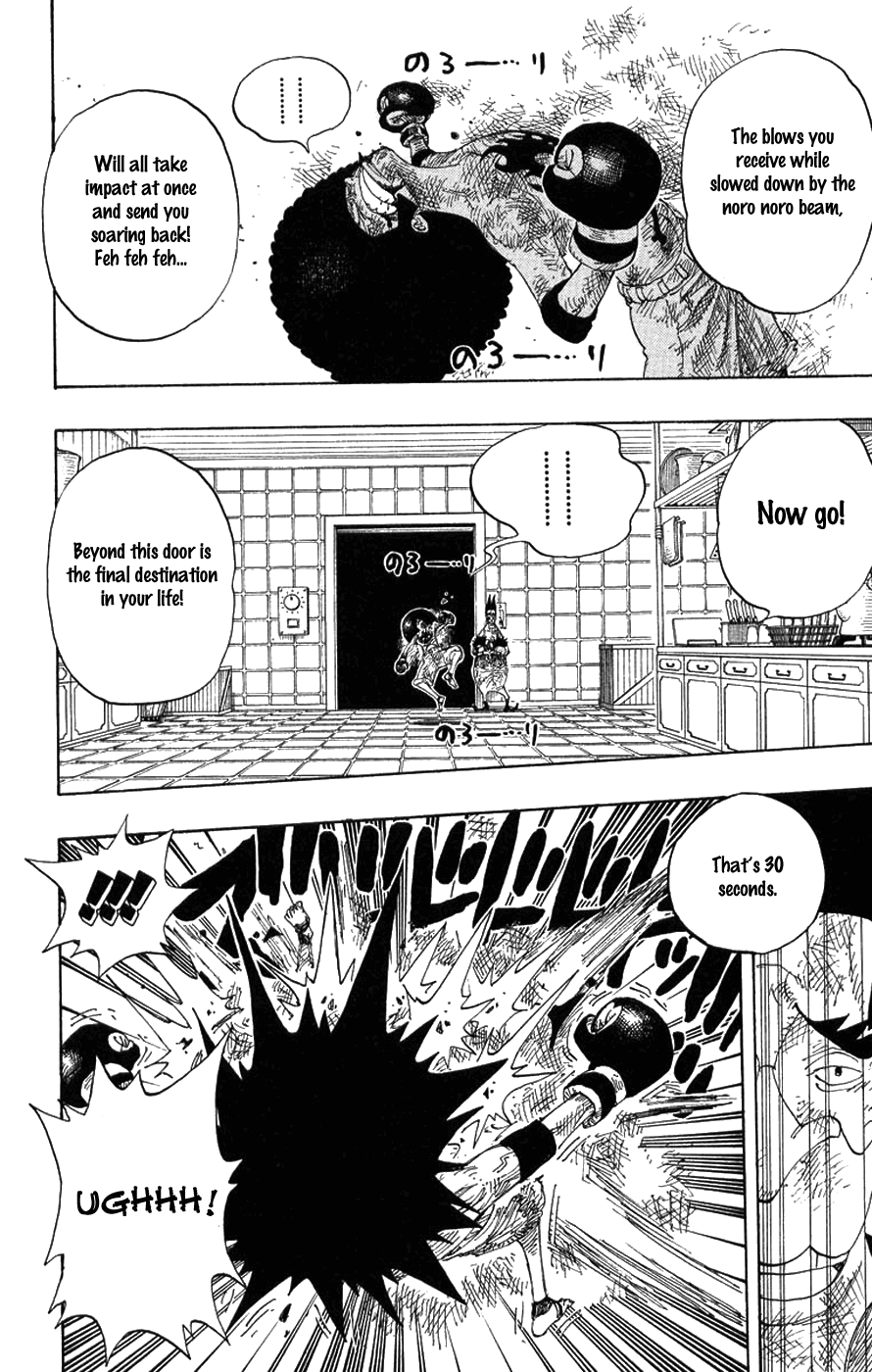 One Piece - Chapter 316 - Page 5