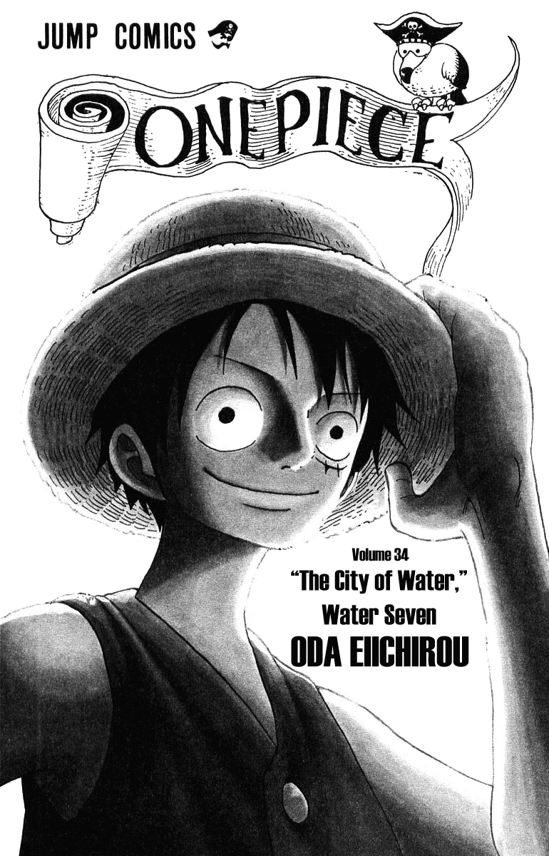One Piece - Chapter 317 - Page 5