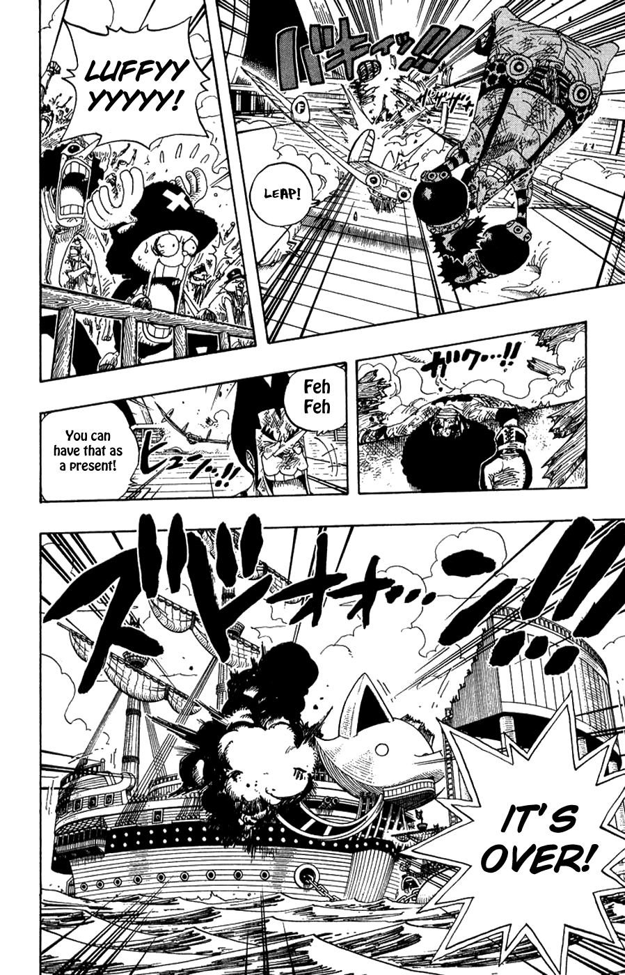 One Piece - Chapter 317 - Page 16