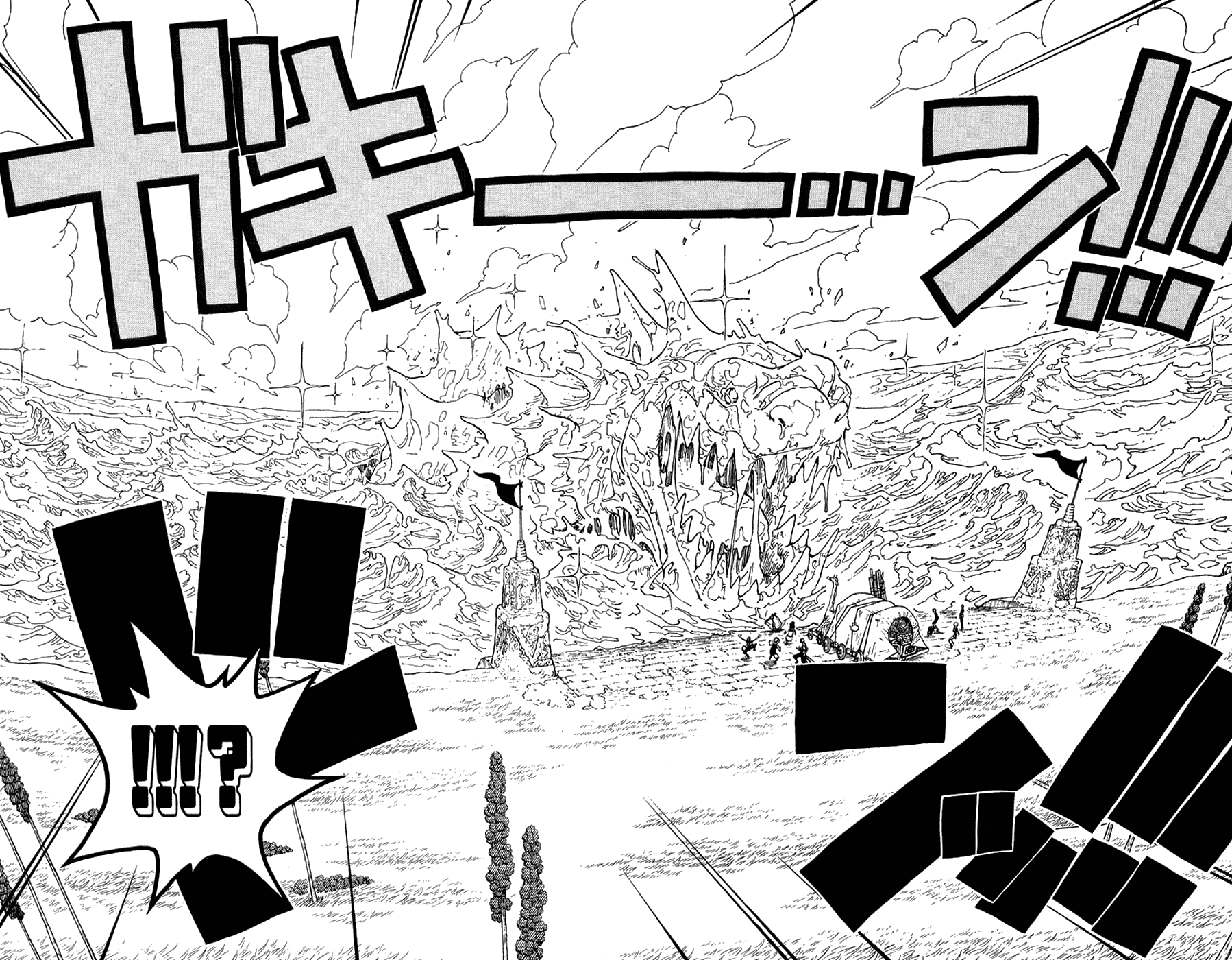 One Piece - Chapter 319 - Page 12