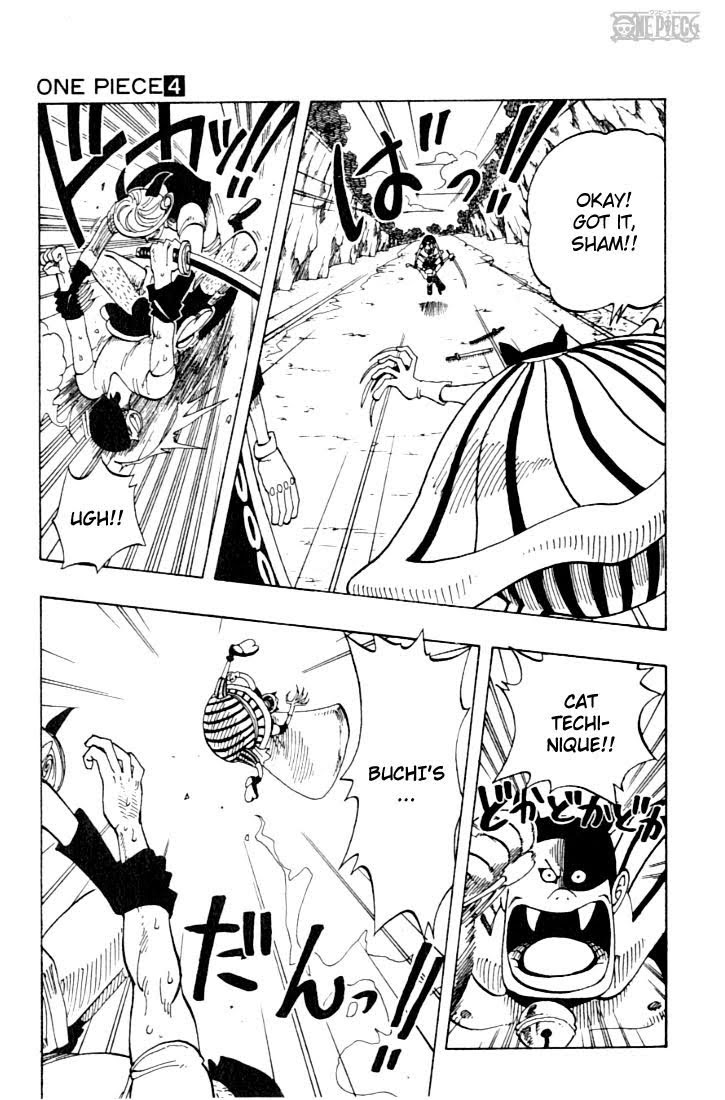 One Piece - Chapter 32 - Page 7
