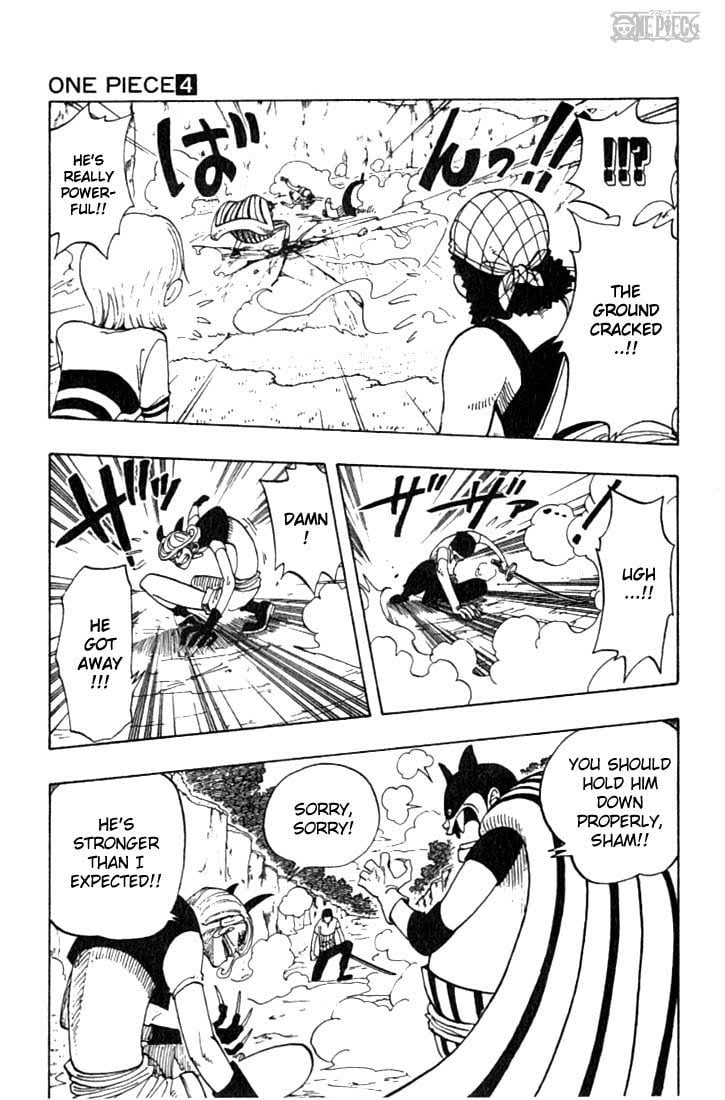 One Piece - Chapter 32 - Page 9