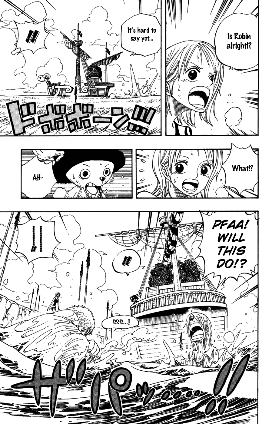 One Piece - Chapter 321 - Page 5