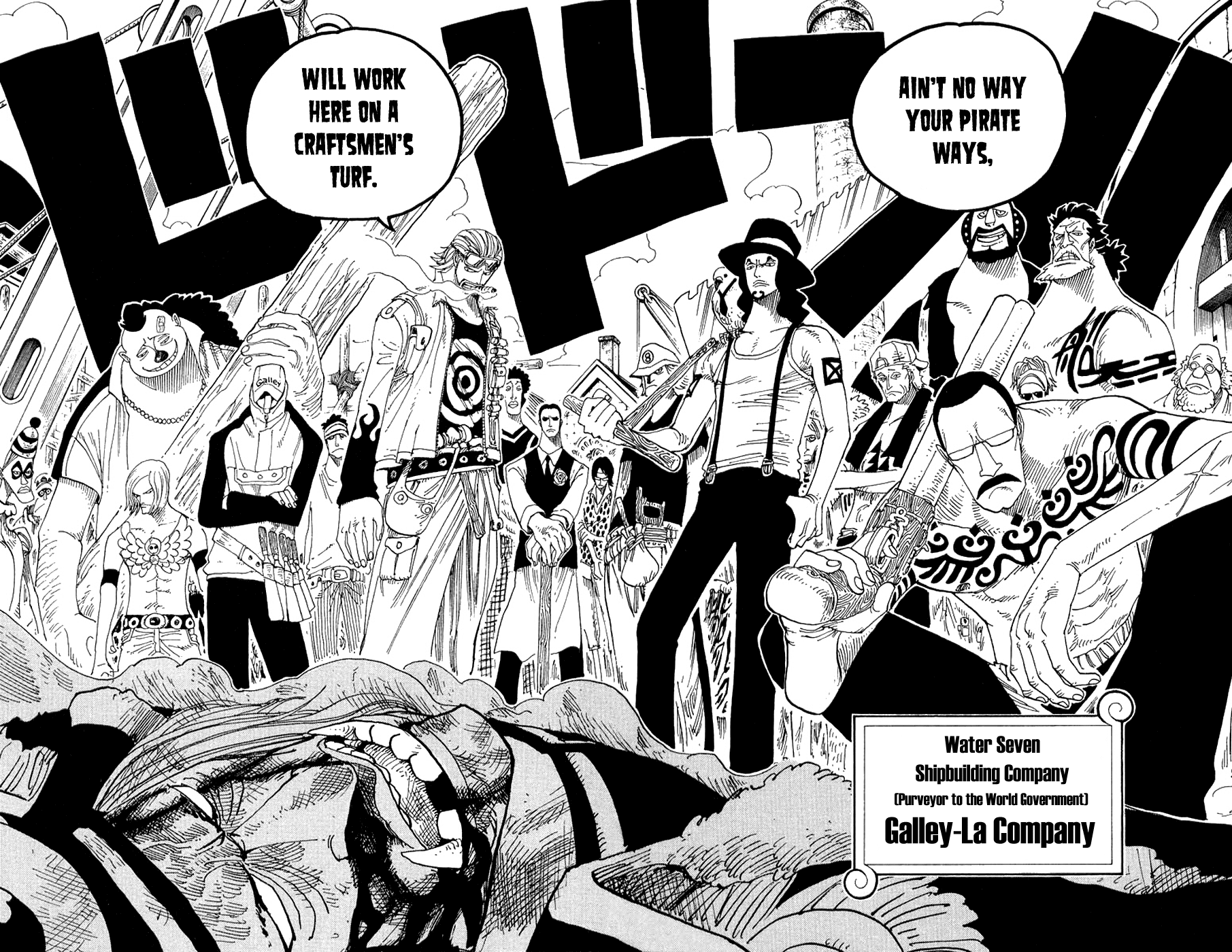 One Piece - Chapter 323 - Page 17