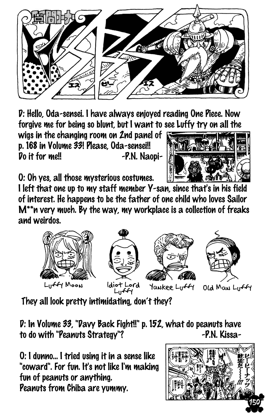 One Piece - Chapter 323 - Page 18