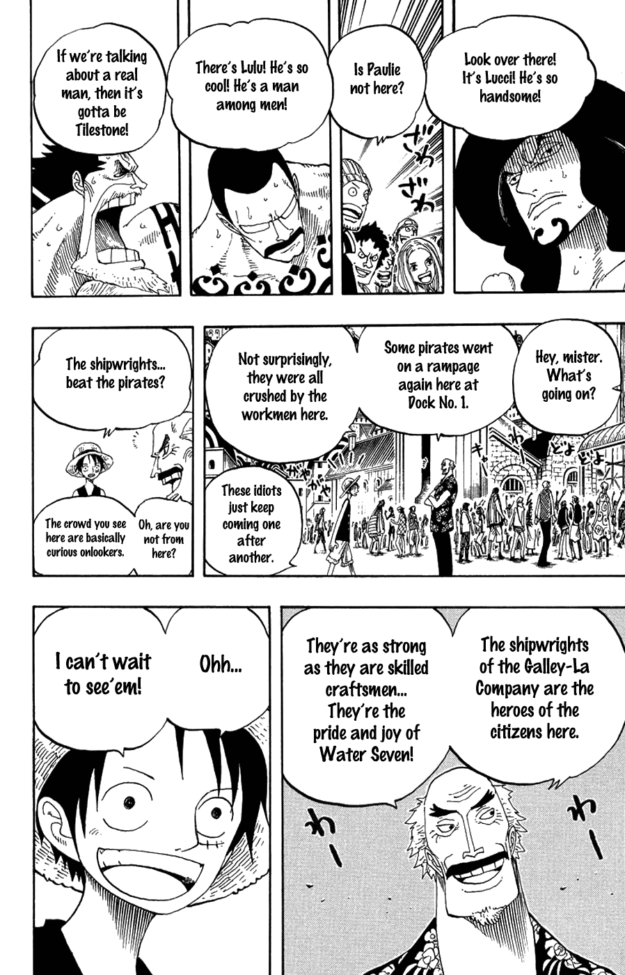 One Piece - Chapter 324 - Page 17