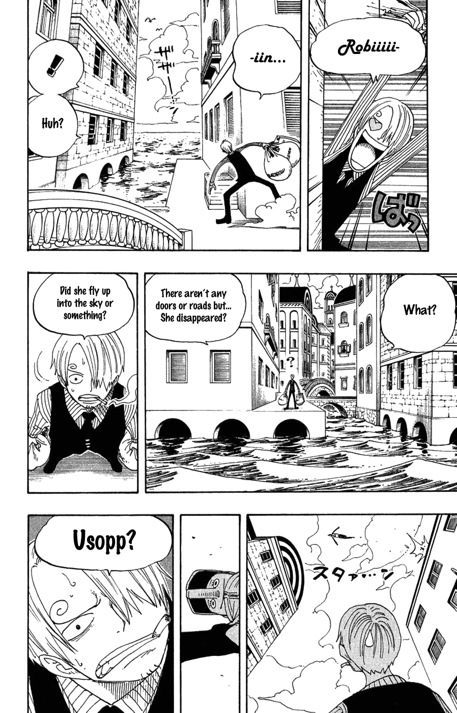 One Piece - Chapter 326 - Page 4