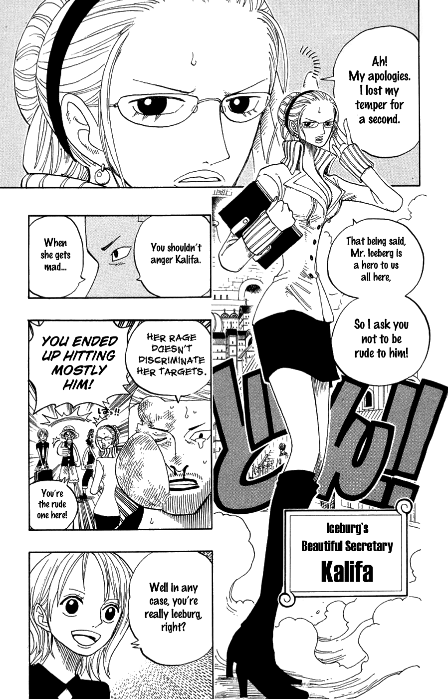 One Piece - Chapter 326 - Page 11