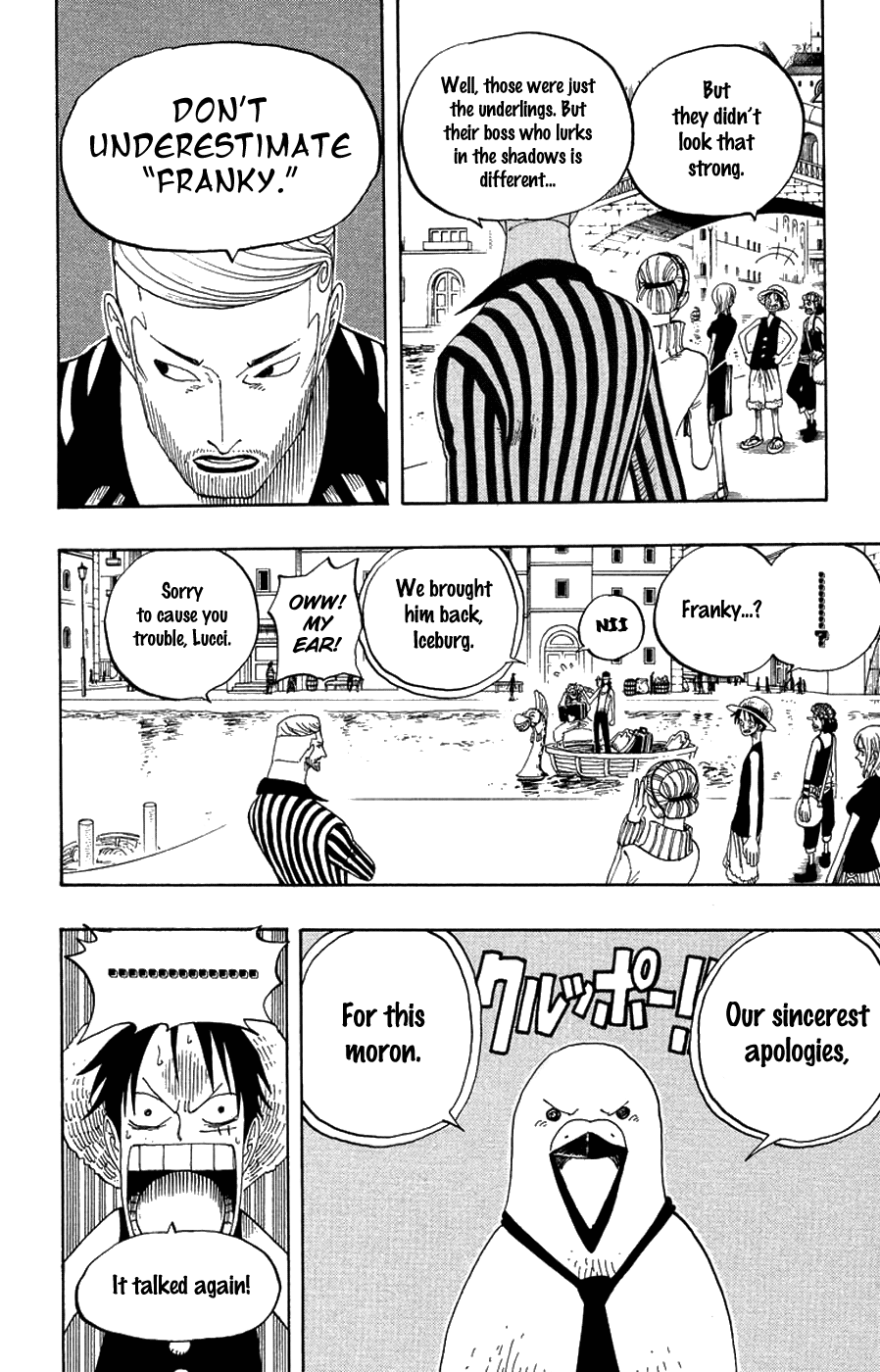 One Piece - Chapter 327 - Page 7