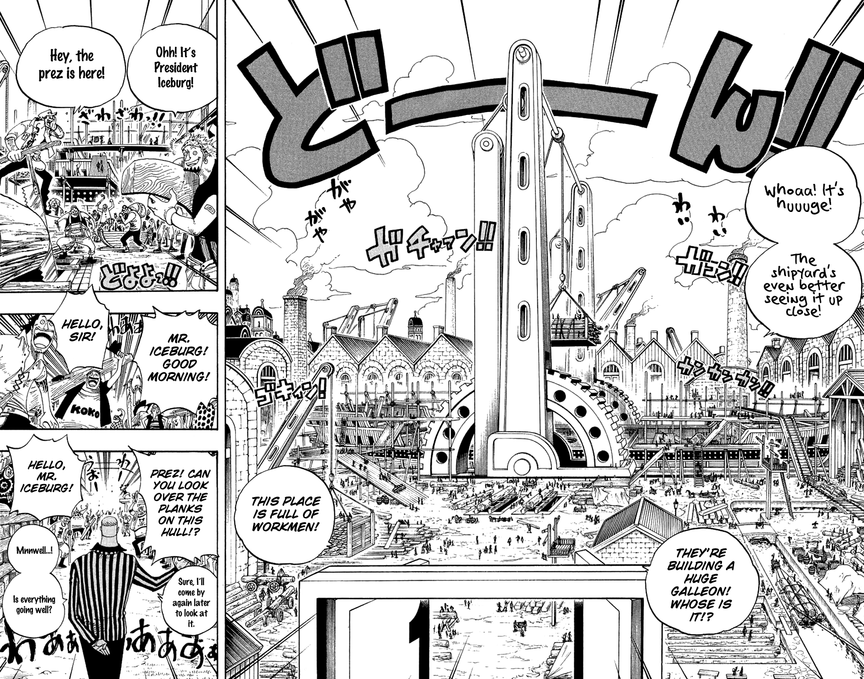 One Piece - Chapter 327 - Page 15