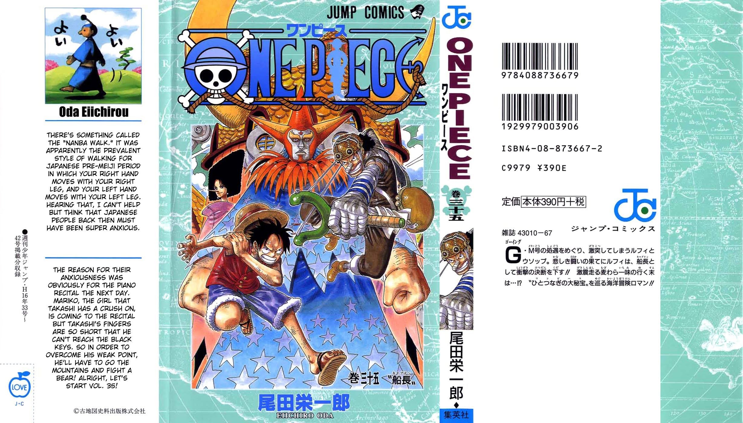 One Piece - Chapter 328 - Page 1