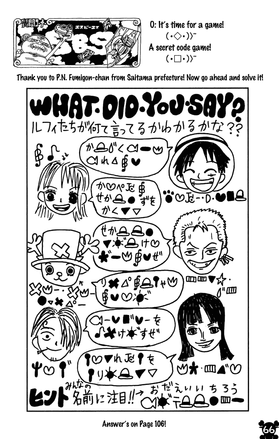 One Piece - Chapter 330 - Page 18