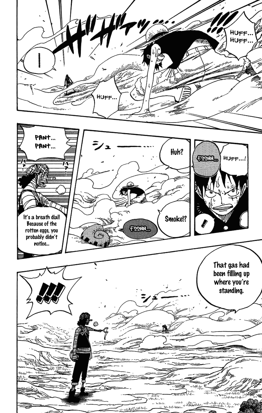 One Piece - Chapter 332 - Page 15