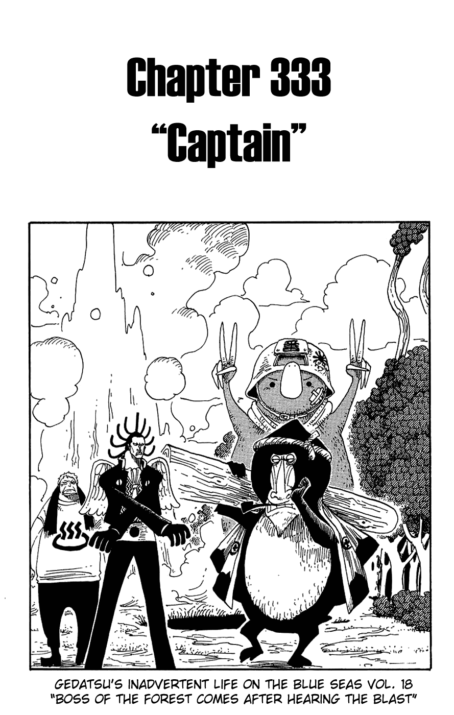One Piece - Chapter 333 - Page 1