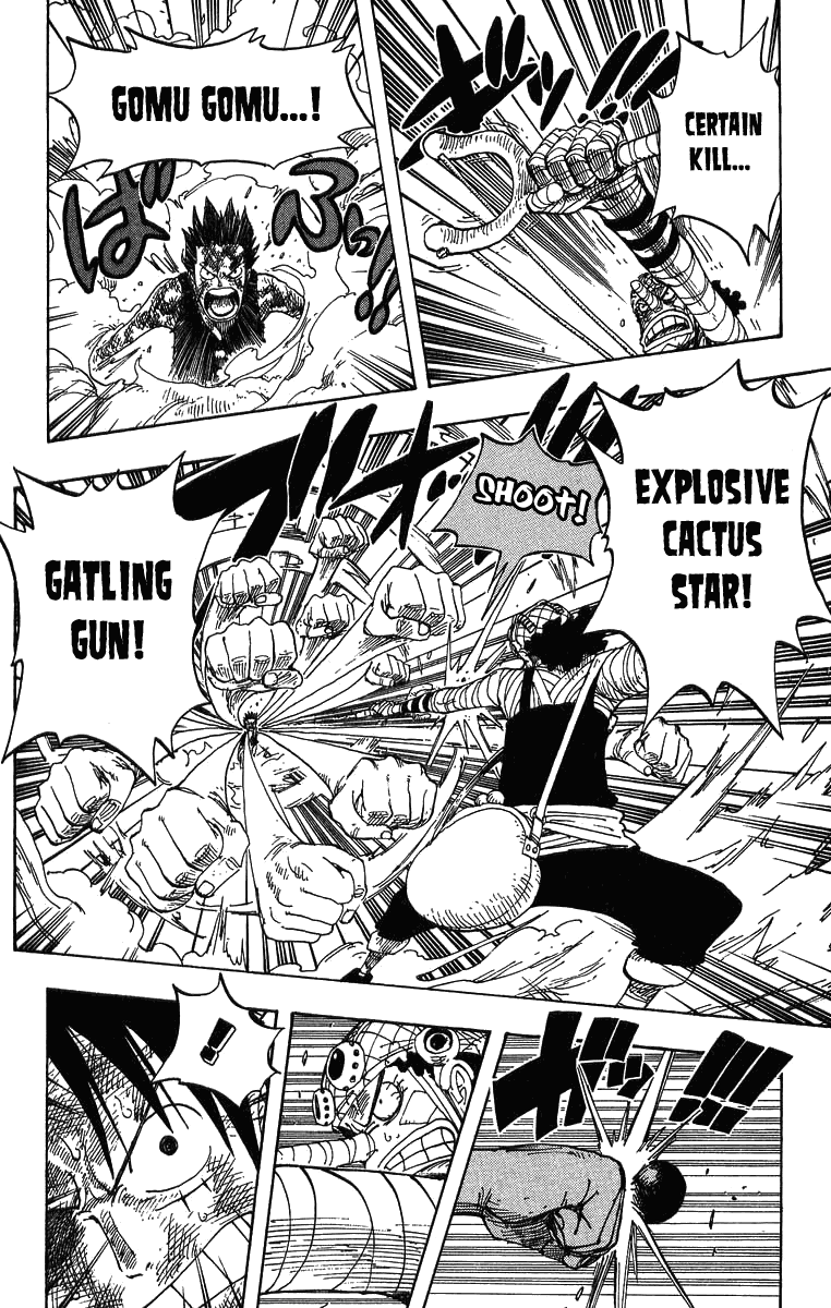 One Piece - Chapter 333 - Page 4