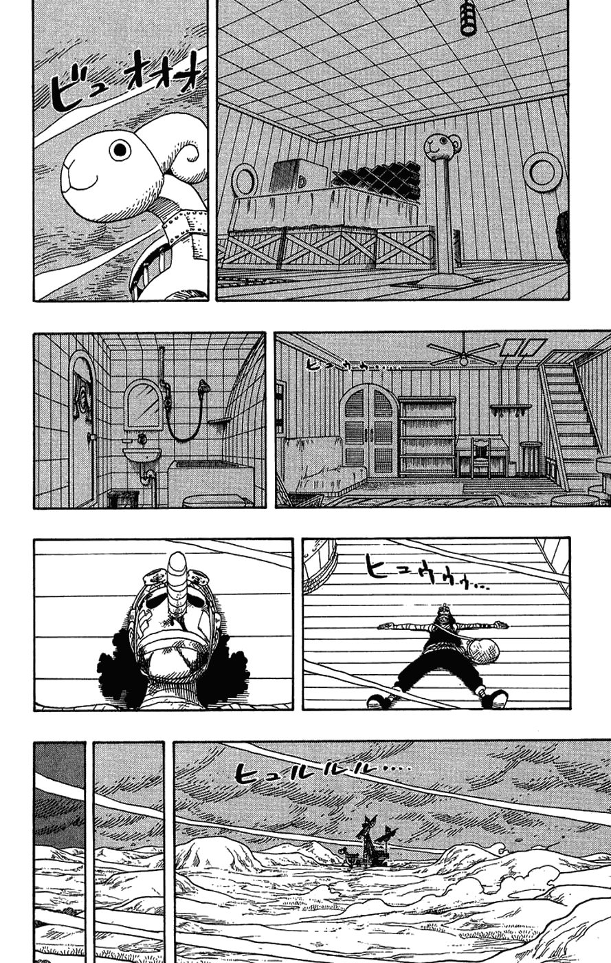 One Piece - Chapter 334 - Page 5
