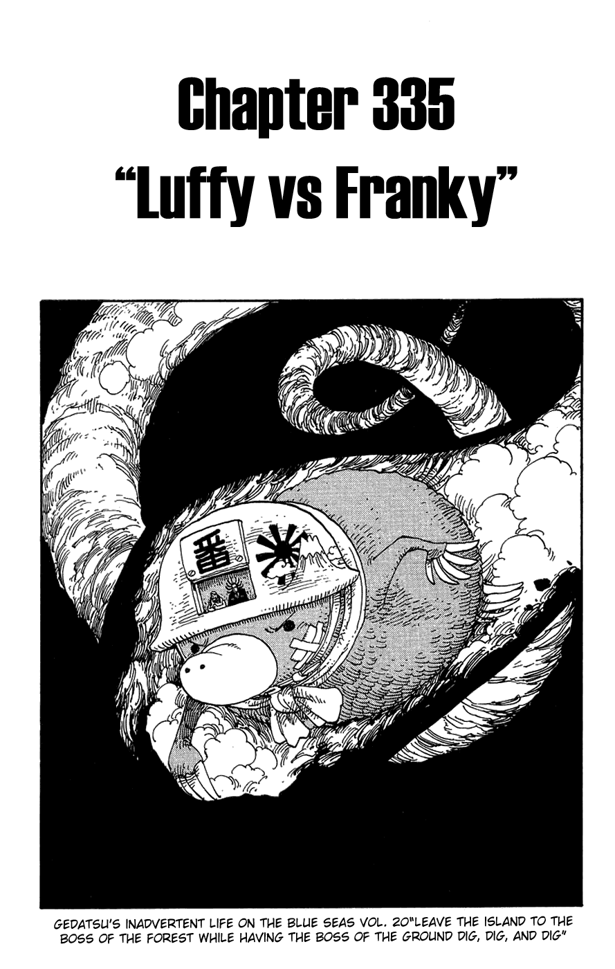 One Piece - Chapter 336 - Page 1