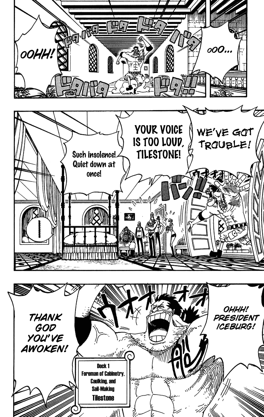 One Piece - Chapter 336 - Page 12