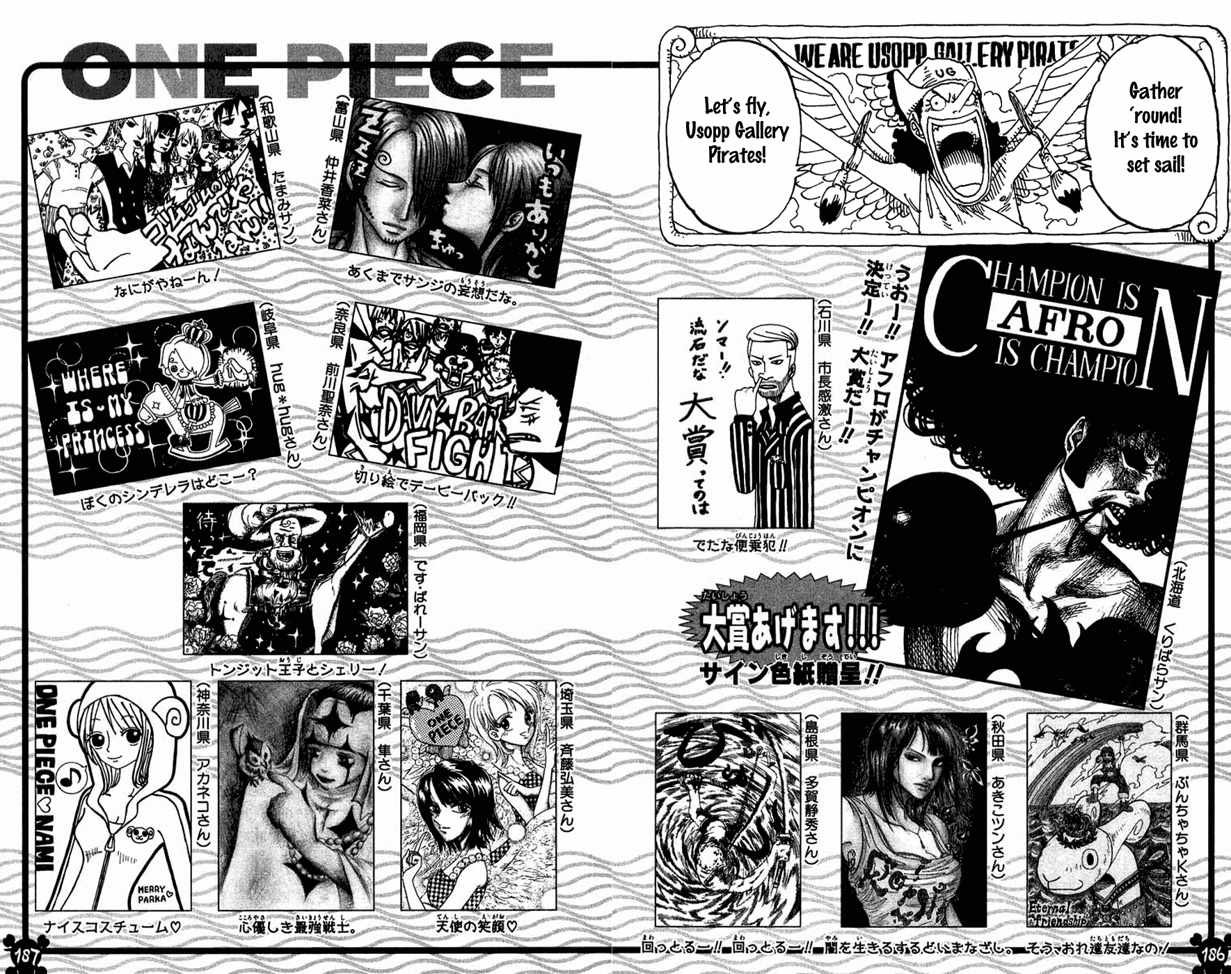 One Piece - Chapter 336 - Page 19